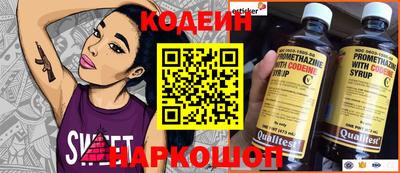 mix Среднеуральск