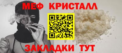 кокаин VHQ Старая Купавна