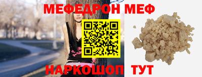 кокаин VHQ Старая Купавна