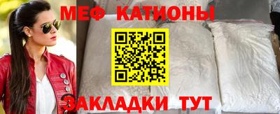 mix Среднеуральск
