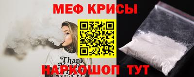 кокаин VHQ Старая Купавна