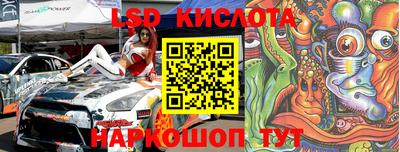 кокаин VHQ Старая Купавна