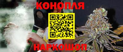 кокаин VHQ Старая Купавна