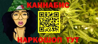 кокаин VHQ Старая Купавна