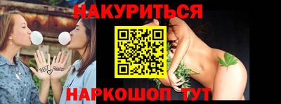 mix Среднеуральск