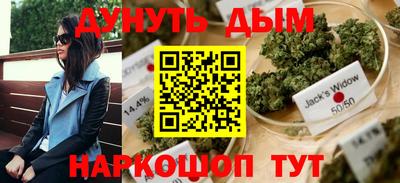 кокаин VHQ Старая Купавна