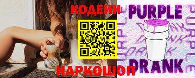 кокаин VHQ Старая Купавна