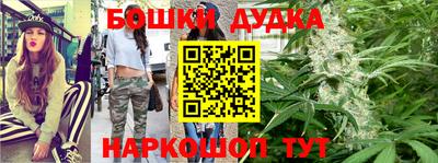 кокаин VHQ Старая Купавна