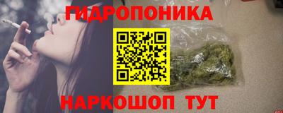 мефедрон Ставрополь