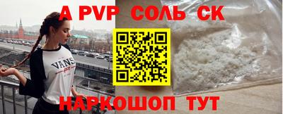 mix Среднеуральск