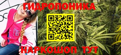 мефедрон Ставрополь