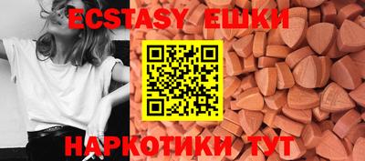mix Среднеуральск
