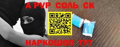 mix Среднеуральск