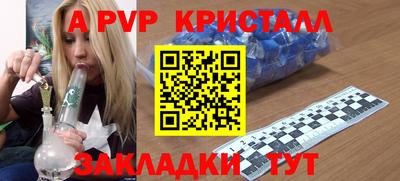 mix Среднеуральск
