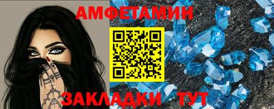 кокаин VHQ Старая Купавна