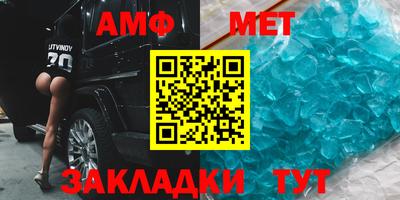 mix Среднеуральск