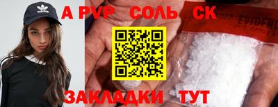mix Среднеуральск