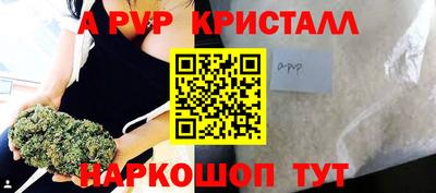 mix Среднеуральск