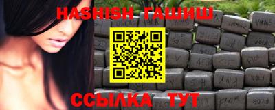 кокаин VHQ Старая Купавна
