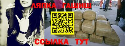 кокаин VHQ Старая Купавна
