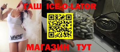 кокаин VHQ Старая Купавна