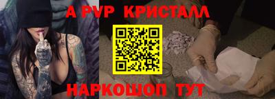 mix Среднеуральск