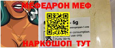 mix Среднеуральск